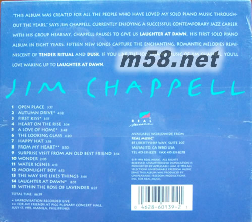 爵士鋼琴家 Laughters at Dawn 黎明前的微笑 新世紀純音樂專輯背面圖片