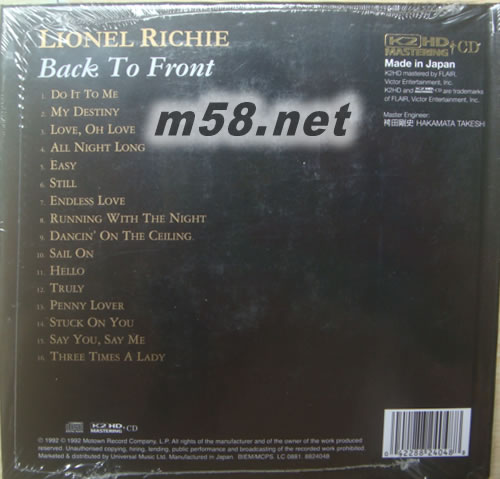 Back To Front (環球K2HD黑色封面)專輯背面圖片