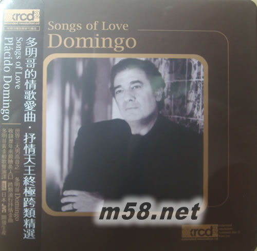 SONGS OF LOVE 多明哥的情哥愛曲 XRCD專輯正面圖片