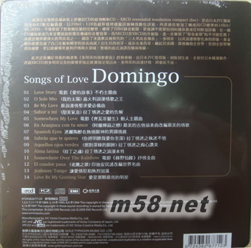 SONGS OF LOVE 多明哥的情哥愛曲 XRCD專輯背面圖片