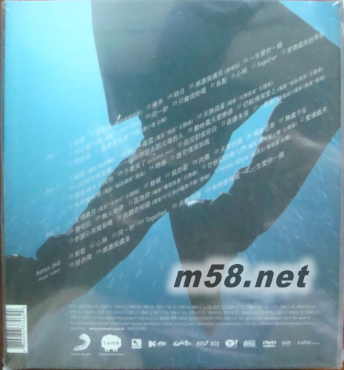 Friends For Life 新曲+精選 3CD+DVD專輯背面圖片