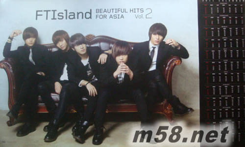 BEAUTIFUL HITS FOR ASIA VOL 2 原版海報專輯正面圖片