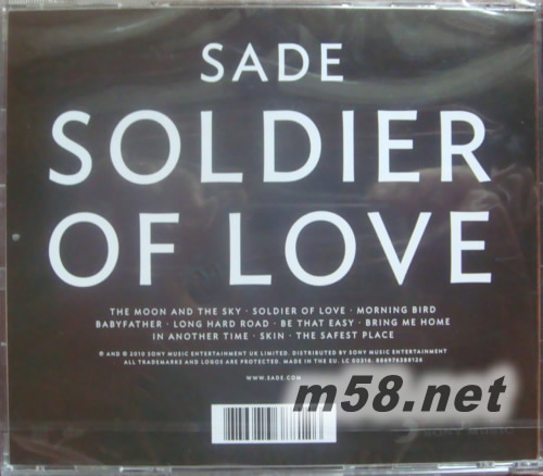 Soldier Of Love 愛的戰士(歐版)專輯背面圖片