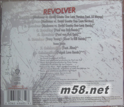 ASIA 亞洲音樂之旅 香港版專輯背面圖片