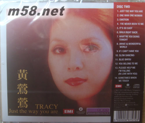 JUST THE WAY YOU ARE Chinese Pop Diva 3 (2CD) (新加坡限量版)專輯背面圖片
