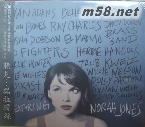 FEATURING 聽見……諾拉瓊斯專輯正面圖片