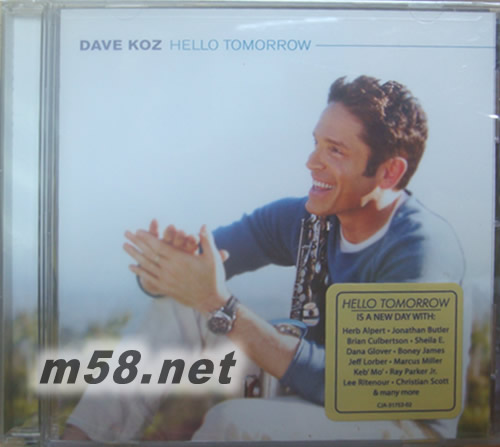 璀璨明日Hello Tomorrow(歐版)專輯正面圖片