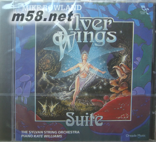 SILVER WINGS SUITE專輯正面圖片