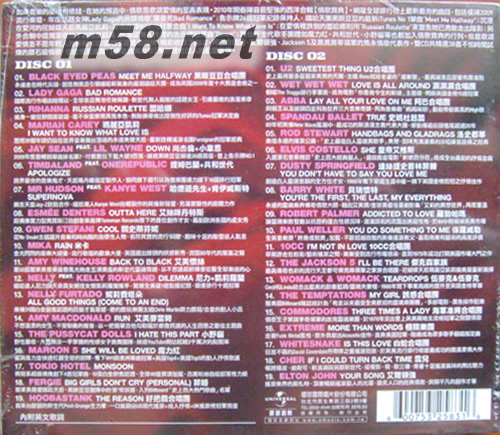 Ultimate Love The Collection 2010情歌寶典2010 2CD專輯背面圖片