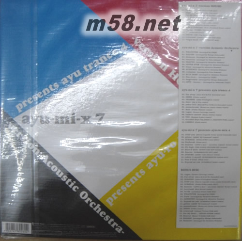 ayu-mi-x 7 -LIMITED COMPLETE BOX SET- (初回限定版大套裝)(香港版)專輯背面圖片