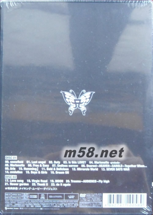 COUNTDOWN LIVE 2010-2011 A~do it again~ (2DVDs)DVD背面圖片