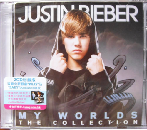 MY WORLDS THE COLLECTION(香港版)專輯正面圖片