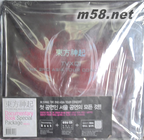 THE 2ND ASIA TOUR CONCERT(韓版)專輯正面圖片