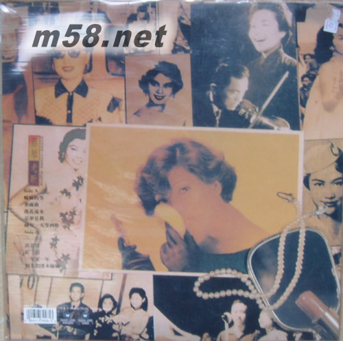 蔡琴老歌 黑膠(紫色玫瑰封面)黑膠背面圖片