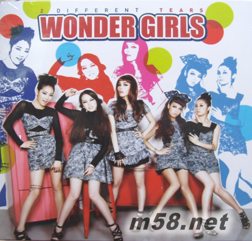 2 different tears 香港版專輯正面圖片