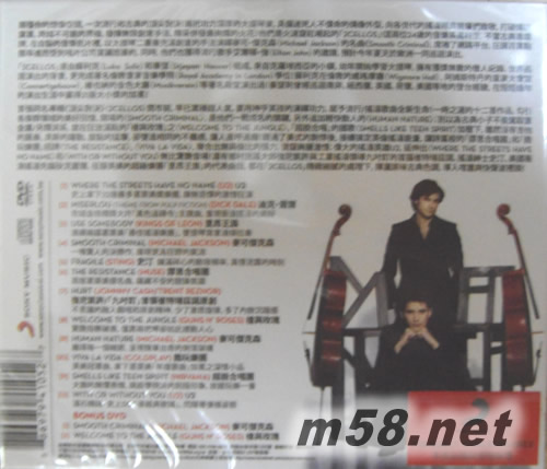 頂尖對決 (CD + Bonus DVD獨家限量版)專輯背面圖片