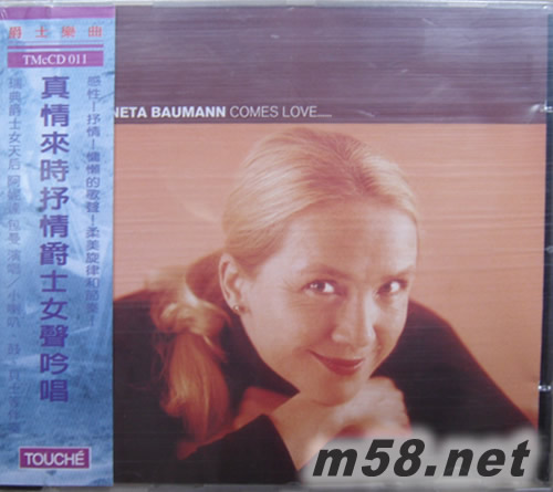 Comes Love 真情來時 抒情爵士女聲吟唱專輯正面圖片