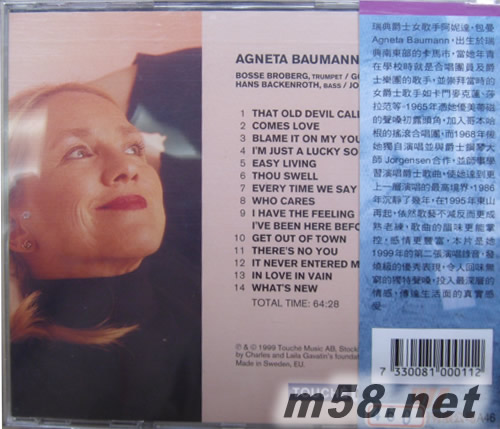 Comes Love 真情來時 抒情爵士女聲吟唱專輯背面圖片