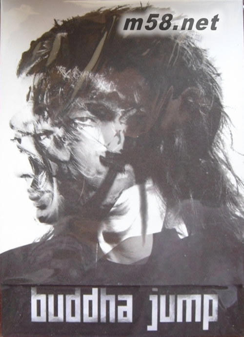 佛跳墻BUDDHA JUMP同名專輯專輯正面圖片