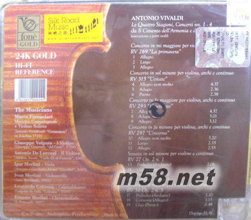 維瓦爾第 四季 (24K金碟限量版)專輯背面圖片