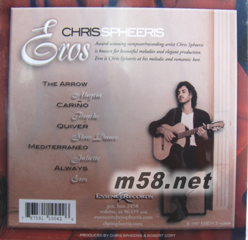 愛(ài)羅士ECOS專輯背面圖片