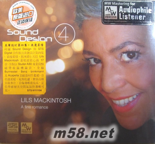 美聲設(shè)計4 第四集 浪漫柔情 A Fine Romance專輯正面圖片