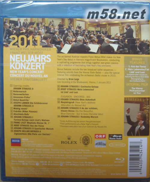 2011維也納新年音樂會藍光DVD 2011 Wiener Philharmoniker New Year’s Concert專輯背面圖片