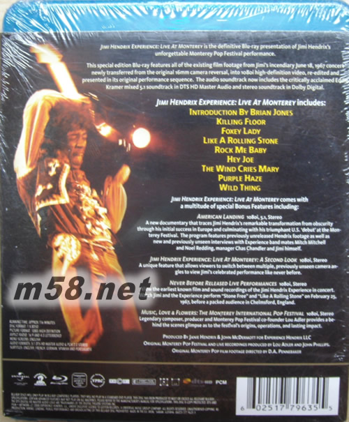 The Jimi Hendrix Experience: Live at Monterey 藍光DVD專輯背面圖片