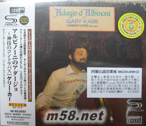 大提琴小品 ADAGIO D ALBINONI THE CONTRABASSIST WITH THE GOLDEN FINGERS XRCD+SHMCD日本版專輯正面圖片