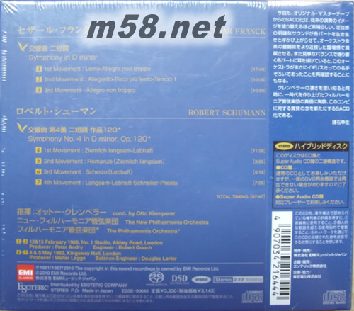 法蘭克 D小調(diào)交響曲 舒曼 D小調(diào)第四號(hào)交響曲 Franch Symphony In D minor Schumann Symphony No.4 SACD 日本精裝限量版專(zhuān)輯背面圖片