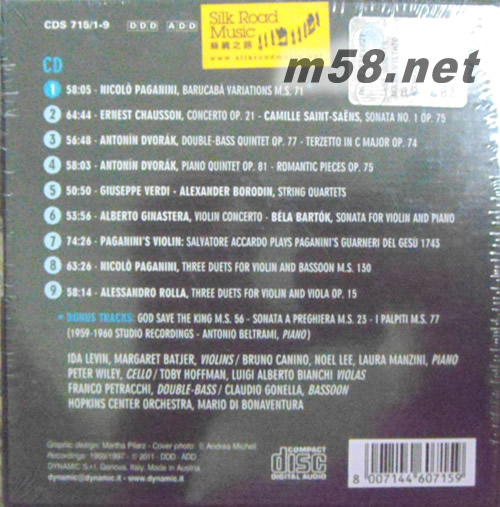 阿卡度的經典之最Salvatore Accardo Boxed Set 9CD限量套裝專輯背面圖片