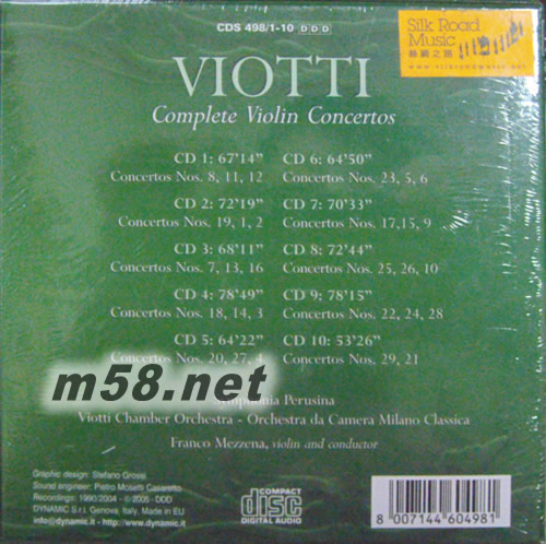 維歐提:小提琴協奏曲全集 Viotti:Complete Violin Concertos 10CD 綠色套裝專輯背面圖片