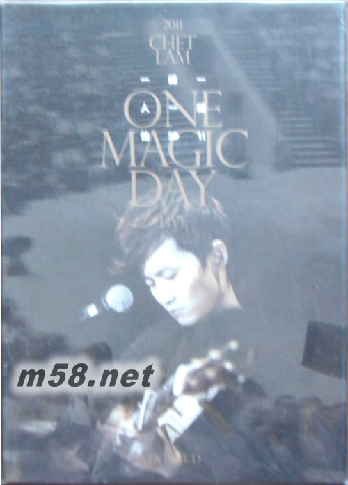 一峰一人一結他2011音樂會One Magic Day Live (DVD + CD)專輯正面圖片