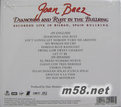 DIAMONDS&RUST IN THE BULLRING斗牛場演唱會 HQCD專輯背面圖片