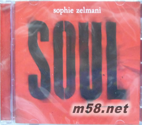 Soul專輯正面圖片