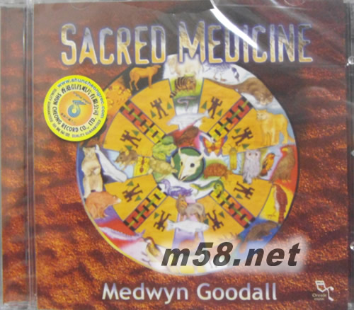 Sacred Medicine神圣的醫學專輯正面圖片