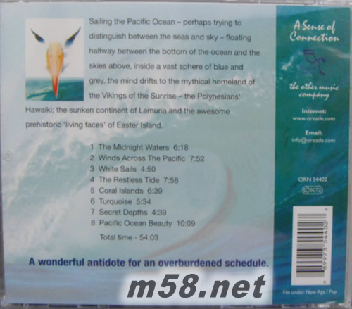 Medwyn Goodall: Winds Across the Pacific 橫跨太平洋(2000)專輯背面圖片