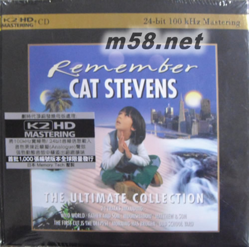REMEMBER The Ultimate Collection (環(huán)球K2HD系列)專輯正面圖片