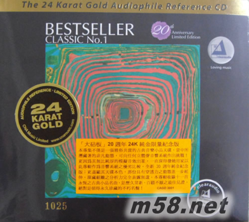 BESTSELLER CLASSIC NO.1 古典大針板 20周年24K純金限量紀(jì)念版(24K GOLD)專輯正面圖片