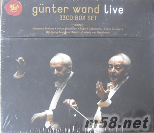 GUNTER WAND LIVE 33CD 套裝專輯正面圖片