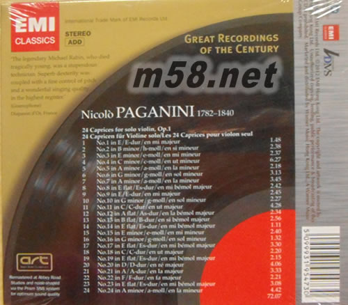 Paganini 24 Caprices帕格尼尼24首隨想曲(ADMS)專輯背面圖片