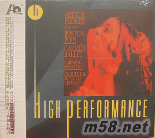 HIGH PERFORMANCE AQCD專輯正面圖片