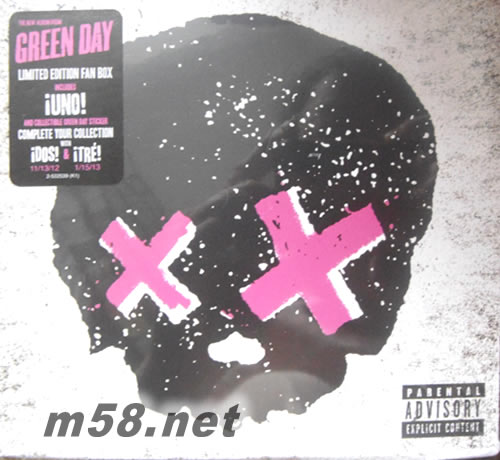 UND DOS TRE! LIMTED EDITION FAN BOX IUNO 美版專輯正面圖片