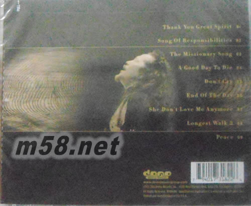 Let Mother Earth Speak with Dennis Banks featuring讓地球母親說話專輯背面圖片