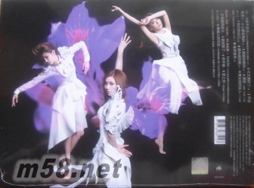 花又開好了 生命的美好臺灣平裝版專輯背面圖片