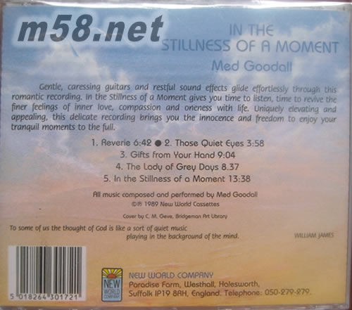 In The Stillness Of A Moment 寂靜時刻 新世紀純音樂專輯背面圖片