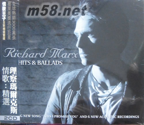 理察瑪爾克斯Richard Marx 情歌:精選 Hits&Ballads 臺灣版 2CD專輯正面圖片