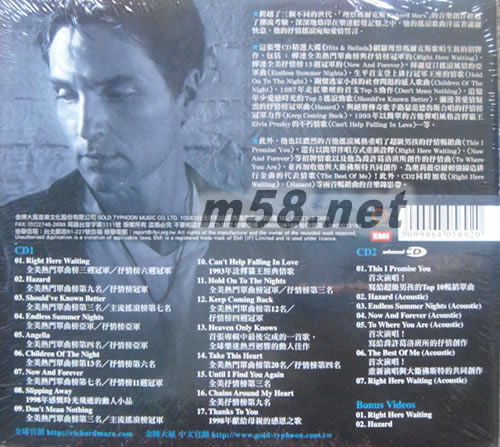 理察瑪爾克斯Richard Marx 情歌:精選 Hits&Ballads 臺灣版 2CD專輯背面圖片