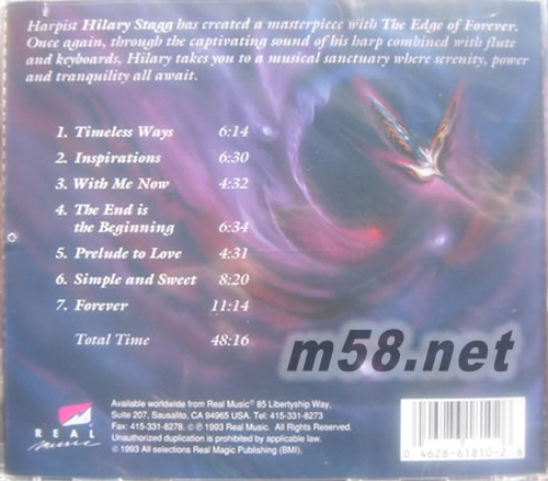 THE EDGE OF FOREVER 永恒的涌動 豎琴之王 新世紀純音樂專輯背面圖片