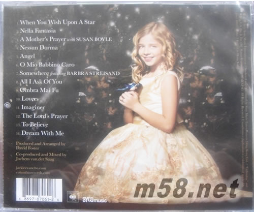 夢(mèng)想起飛Dream With Me專輯背面圖片